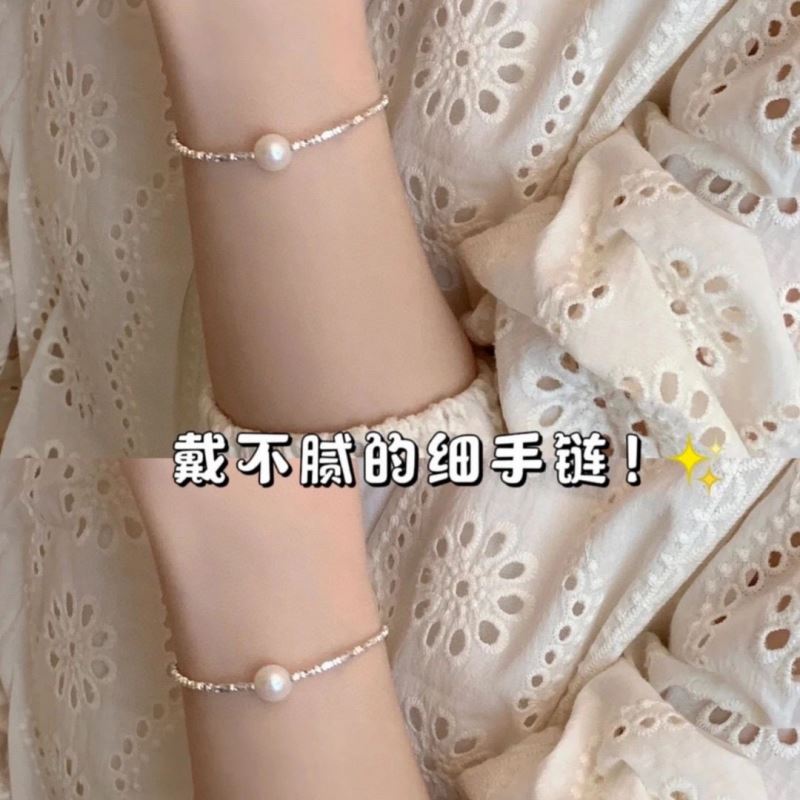 Ch*el rings
